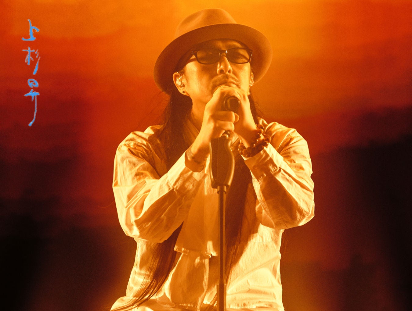 Sample Alternative Text