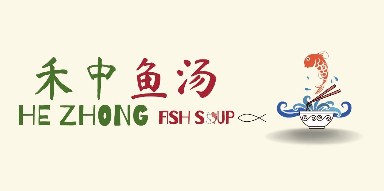 He Zhong Fish Soup