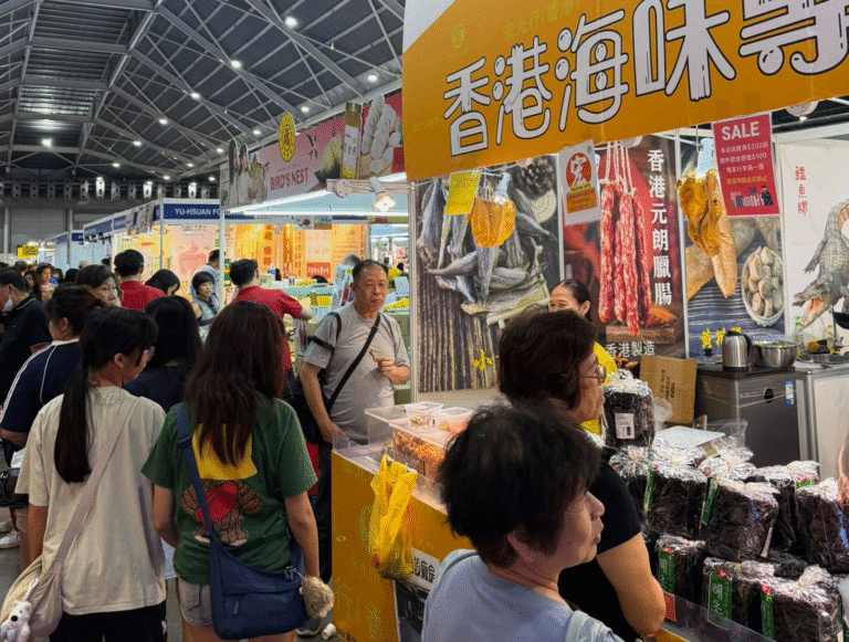 2 - APAC Exhibitions