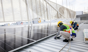 sustainability commitment