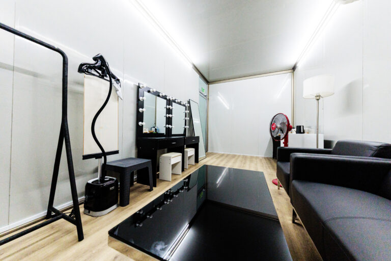 Green Rooms