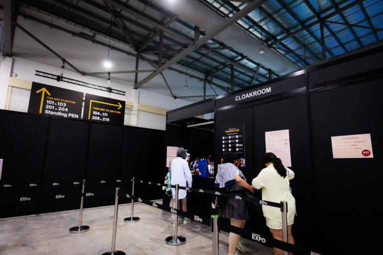 Cloakroom